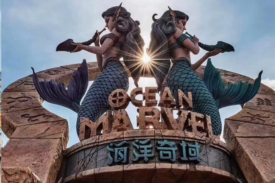 波塞冬海洋王国