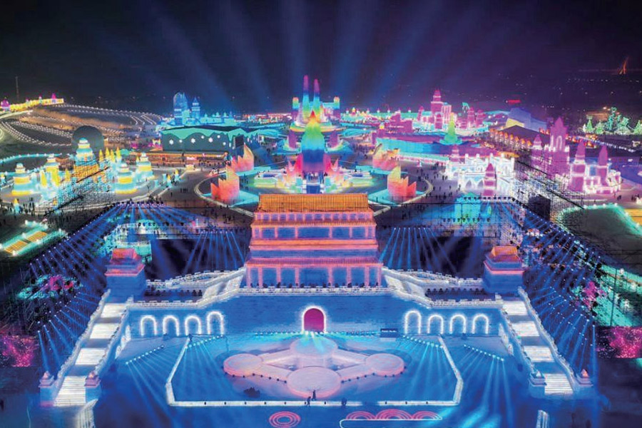 哈尔滨冰雪大世界